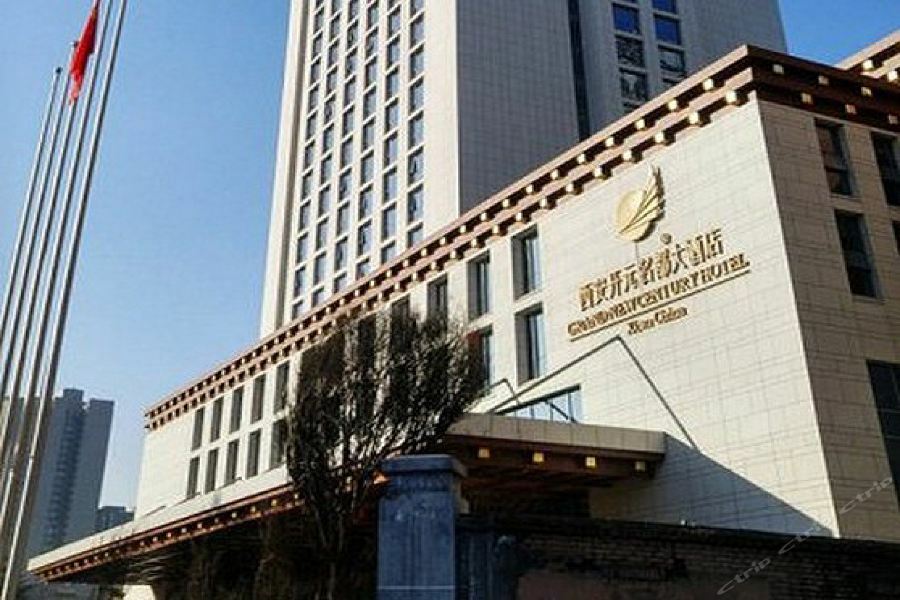 New Century Grand Hotel Σιάν Εξωτερικό φωτογραφία